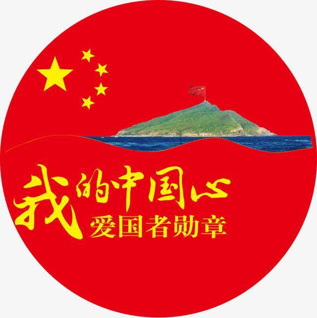 磨刀、送福字……物业“助力”年夜饭“送福”到家