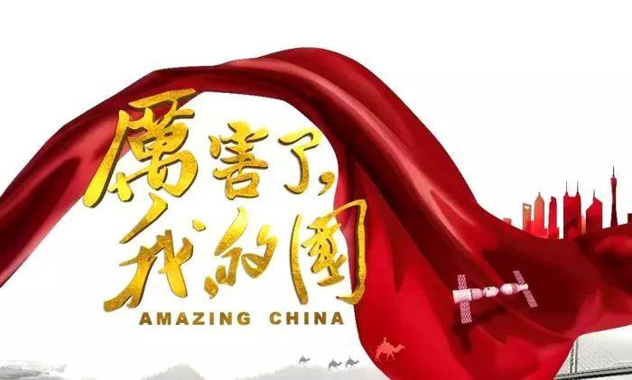 乱斗西游2