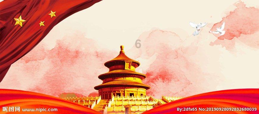唐登杰当选山西省人大常委会主任