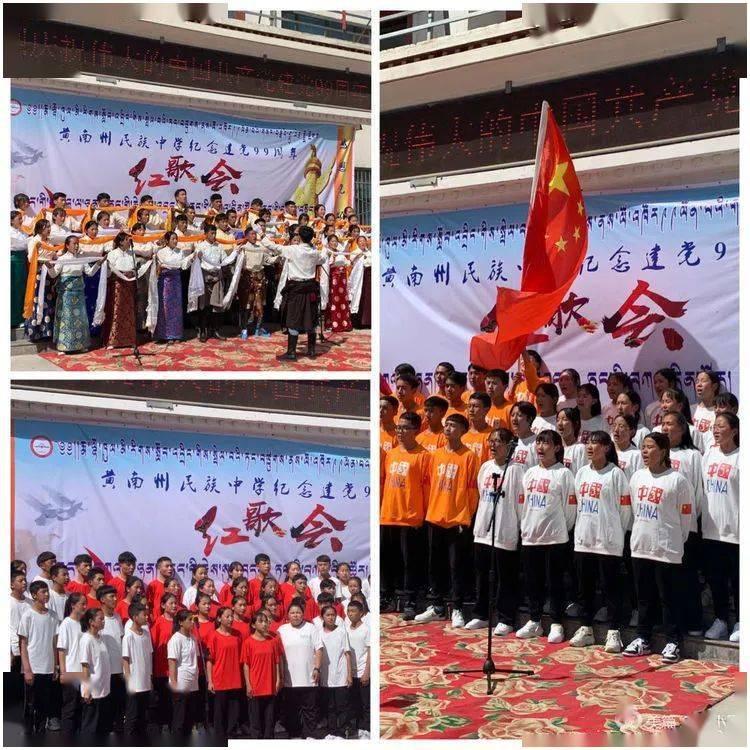 艾米高中校服