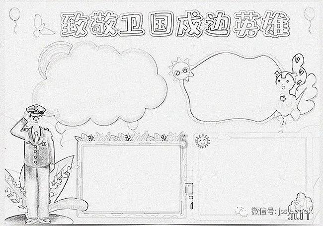 密室逃脱4之可怕的电影院